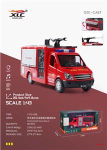 Die-cast toys - OBL10060665