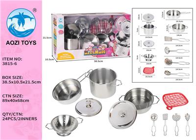 Kitchenware / tableware / tea - OBL10060669