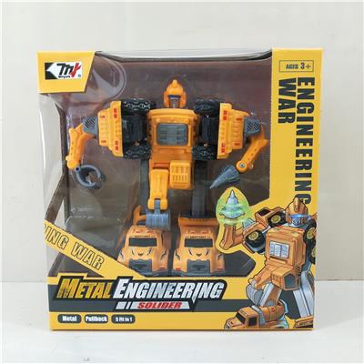 Die-cast toys - OBL10060672