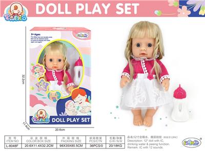 12会喝水、撒尿娃娃(带12声IC) - OBL10060762