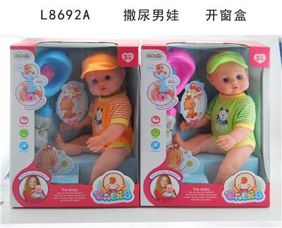 16会喝水、撒尿娃娃 - OBL10060768