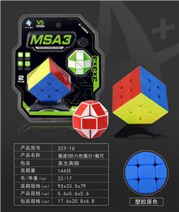魔速3阶六色
魔方+魔尺 - OBL10061035