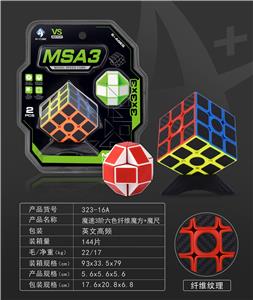 魔速3阶六色纤维
魔方+魔尺 - OBL10061036