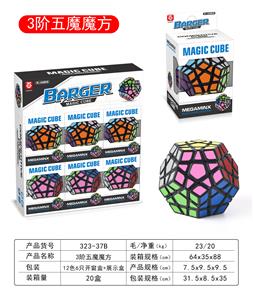 MAGIC CUBE - OBL10061052