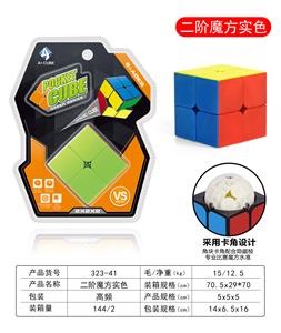 MAGIC CUBE - OBL10061055