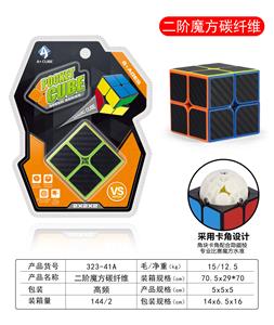 二阶魔方碳纤 - OBL10061056