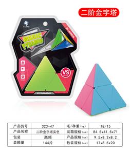 MAGIC CUBE - OBL10061064