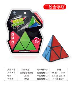 MAGIC CUBE - OBL10061065