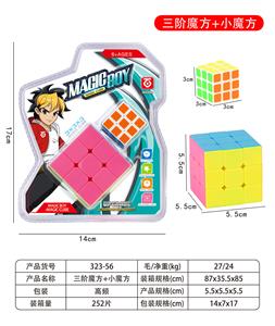 MAGIC CUBE - OBL10061071