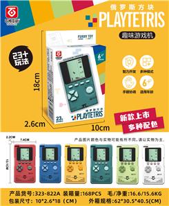 游戏机 - OBL10061076