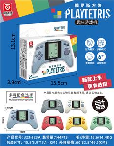 游戏机 - OBL10061077