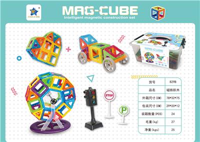 中号益智磁力积木148PCS（英文版） - OBL10061103