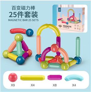 益智磁力棒25PCS(英文版) - OBL10061128
