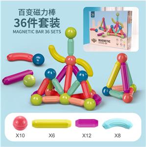 益智磁力棒36PCS(英文版) - OBL10061129