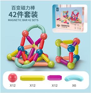 益智磁力棒积木42PCS(英文版) - OBL10061130