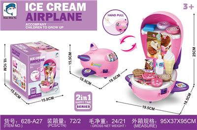 FOOD SET - OBL10061139