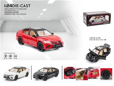 Pull back toys - OBL10061157