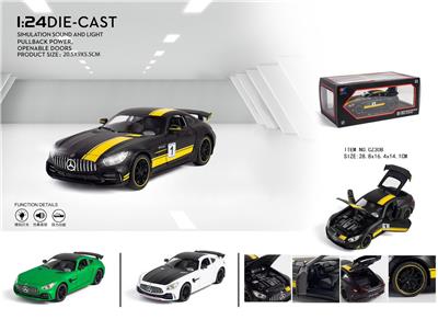 Pull back toys - OBL10061160