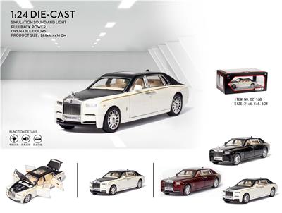 Pull back toys - OBL10061161