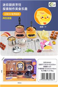 Kitchenware / tableware / tea - OBL10061166