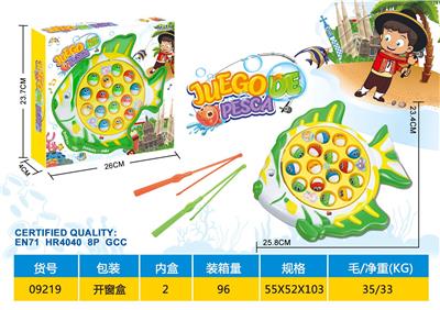 B/O FISHING GAME - OBL10061203