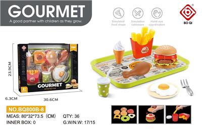 FOOD SET - OBL10061338