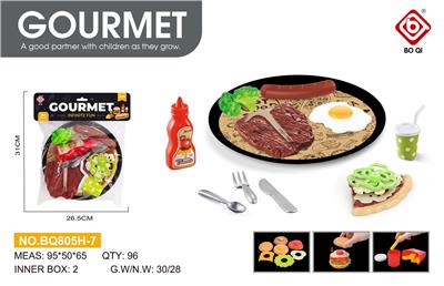 FOOD SET - OBL10061346