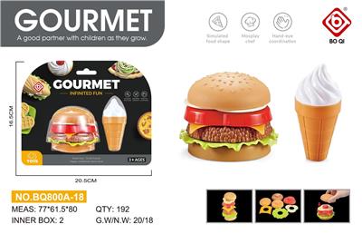 FOOD SET - OBL10061348