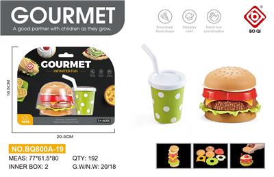 FOOD SET - OBL10061351