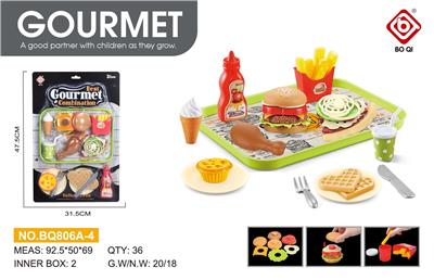 FOOD SET - OBL10061352