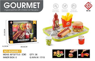 FOOD SET - OBL10061354