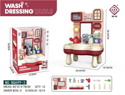 FOOD SET - OBL10061358