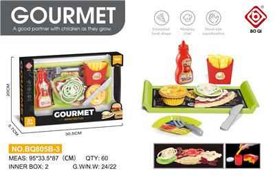 FOOD SET - OBL10061359