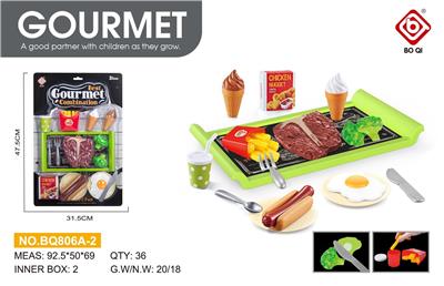 FOOD SET - OBL10061361