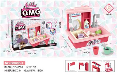 FOOD SET - OBL10061363