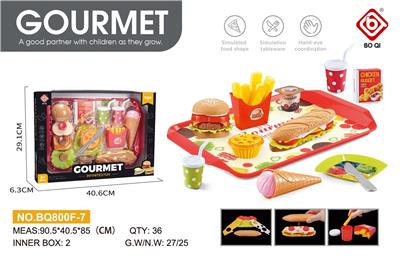 FOOD SET - OBL10061365