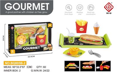 FOOD SET - OBL10061366