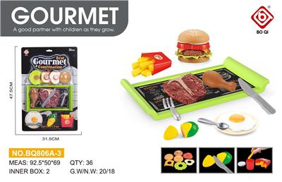 FOOD SET - OBL10061368
