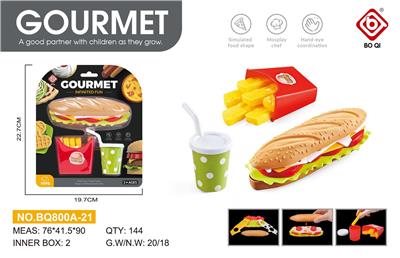 FOOD SET - OBL10061371