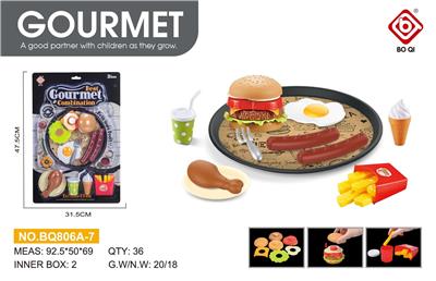 FOOD SET - OBL10061372