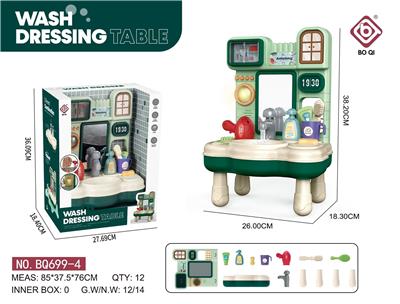 FOOD SET - OBL10061373