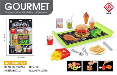 FOOD SET - OBL10061374
