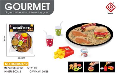 FOOD SET - OBL10061375
