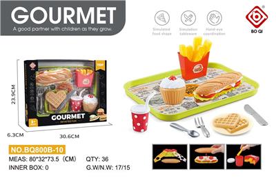 FOOD SET - OBL10061378