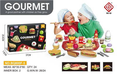 FOOD SET - OBL10061379