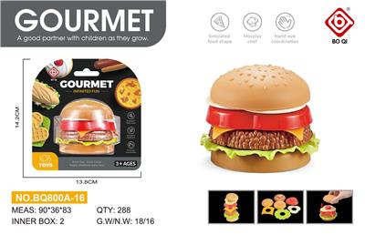FOOD SET - OBL10061381