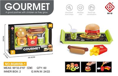 FOOD SET - OBL10061384
