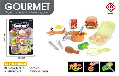 FOOD SET - OBL10061385