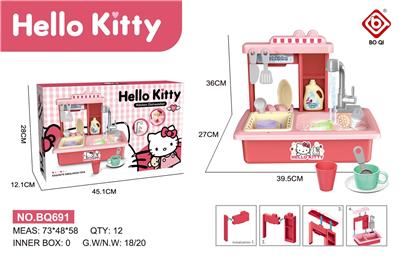 FOOD SET - OBL10061390