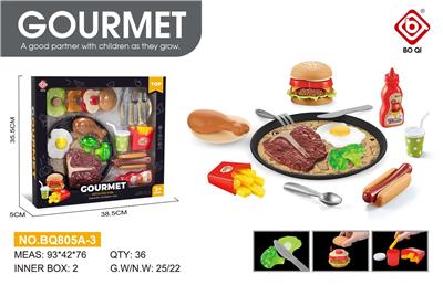 FOOD SET - OBL10061394